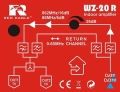 wz-20r_1.jpg