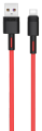 Screenshot 2023-09-25 at 14-44-46 XO kabel NB-Q166 USB - USB-C 1 0 m 5A czerwony.png