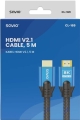 kabel-hdmi-5m-niebieskie-pudelko-front-savio-cl-169.jpg