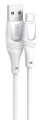 nb238_microUSBb_1m_1.jpg