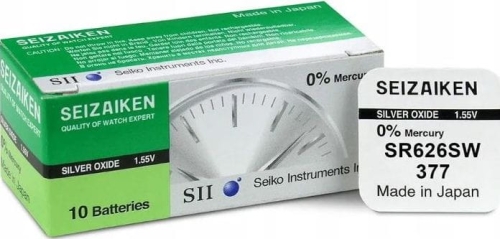Bateria Seizaken.jpg