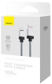 Kabel USB - USB-C 2m 100W czarny BASEUS CoolPlay.jpg