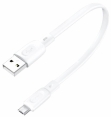 Kabel Micro USB biały 0,25m 2.1A USB FONENG X107.jpg