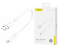 Kabel Micro USB biały 0,25m 2.1A USB FONENG X107_1.jpg