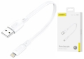 Kabel Light USB biały 0,25m 2.4A USB FONENG X107_2.jpg