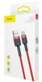 Kabel USB - USB-C czerwony 0,5m 3A BASEUS Cafule_11.jpg