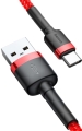 Kabel USB - USB-C czerwony 0,5m 3A BASEUS Cafule_4.jpg