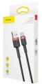 Kabel USB - USB-C czerwono-czarny 0,5m 3A BASEUS_4.jpg