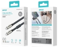 Kabel Smycz USB-C - Lightning PD 27W BO-X309 30cm_6.jpg