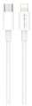 Ładowarka 2x USB-C GaN 45W C106 + kabel Lightning_1.jpg