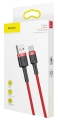 Kabel USB - USB-C czerwony 1m 3A BASEUS Cafule.jpg