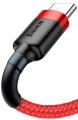 Kabel USB - USB-C czerwony 0,5m 3A BASEUS Cafule_0.jpg