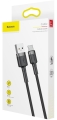 Kabel USB - USB-C szary 1m 3A BASEUS Cafule_8.jpg