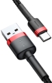 Kabel USB - USB-C czerwono-czarny 0,5m 3A BASEUS_2.jpg