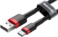 Kabel USB - USB-C czerwono-czarny 0,5m 3A BASEUS_1.jpg
