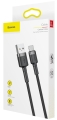 Kabel USB - USB-C szary 0,5m 3A BASEUS Cafule.jpg