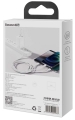 Kabel 3w1 USB 1,5m BASEUS Superior biały_5.jpg