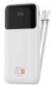 Power Bank 10000 mAh WiWU Wi-P021 Biały.jpg