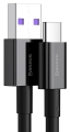 Kabel USB - USB-C 2m 66W czarny BASEUS Superior_0.jpg
