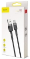 Kabel USB USB-C czerwono-szary 3m 2A BASEUS Cafule.jpg