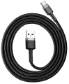 Kabel USB - USB-C szary 1m 3A BASEUS Cafule_3.jpg