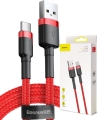 Kabel USB - USB-C czerwony 3m 2A BASEUS Cafule_3.jpg