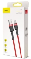 Kabel USB - USB-C czerwony 3m 2A BASEUS Cafule_1.jpg