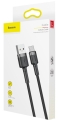 Kabel USB - USB-C szaro-czarny 3m 2A BASEUS Cafule.jpg