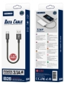 Kabel USB-A na USB-C 0,3m 3.1A czarny B28 JELLICO.jpg
