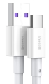 Kabel USB - USB-C biały 1m 66W BASEUS Superior_0.jpg