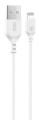 Ładowarka siec 2x USB 2.4A  XO CE34 +  Kabel Light_1.jpg