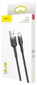 Kabel USB - microUSB szaro-czarny 2m.jpg