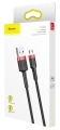 Kabel USB - microUSB czarno-czerwony 2m 1,5A.jpg