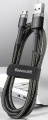 Kabel USB - microUSB szaro-czarny 0,5m 2,4A_4.jpg