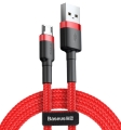 Kabel USB - micro USB czerwony 2m BASEUS Cafule.jpg