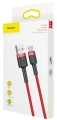 Kabel USB - USB-C czerwony 2m BASEUS Cafule.jpg