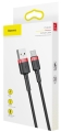Kabel USB - USB-C czerwono-czarny 2m BASEUS Cafule_0.jpg
