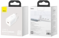 Ładowarka siec. USB-C PD 25W biała BASEUS_8.jpg