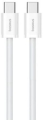 Ładowarka siec. USB-C 25W biała + kabel 1m BASEUS_1.jpg