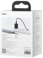 Ładowarka siec. USB-C 25W czarna + kabel 1m BASEUS_7.jpg