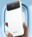 Power Bank 10000 mAh QC 22,5W BWOO biały cienki_8.jpg