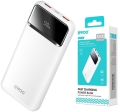 Power Bank 10000 mAh QC 22,5W BWOO biały cienki_2.jpg