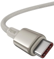 Kabel USB-C - USB-C PD 100W 2m BASEUS Gold Titanum_1.jpg