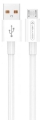 Kabel USB-A na micro USB 1m 3.1A biały B1 JELLICO_2.jpg