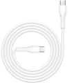 Kabel USB-C na USB-C 1m 66W biały B9 JELLICO.jpg