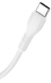 Kabel USB-C na USB-C 1m 66W biały B9 JELLICO_2.jpg