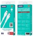 Kabel USB-A na micro USB 1m 3.1A biały B9 JELLICO.jpg