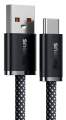 Kabel USB - USB-C 1m 100W szary BASEUS Dynamic_0.jpg
