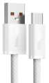 Kabel USB - USB-C 2m 100W biały BASEUS Dynamic_0.jpg