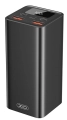 Power Bank 20000 mAh 65W XO PB97 czarny.jpg
